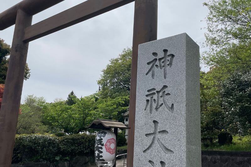 神祇大社の鳥居