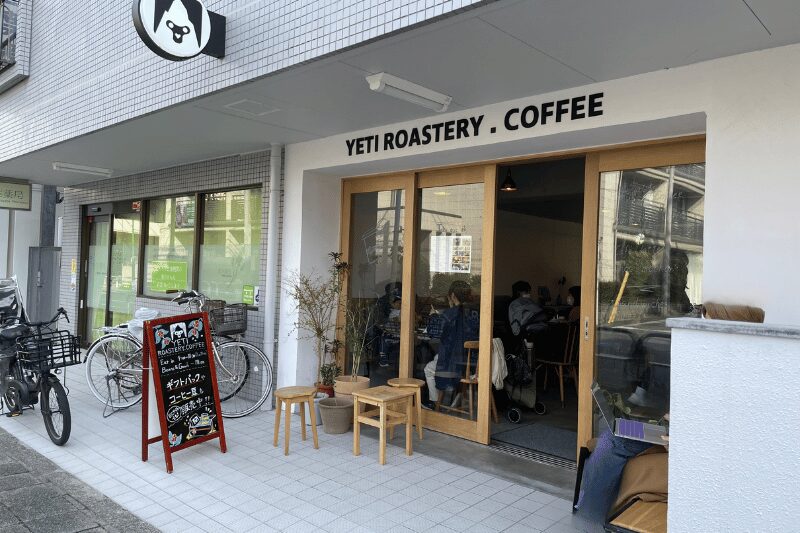 YETI ROASTERY. COFFEE