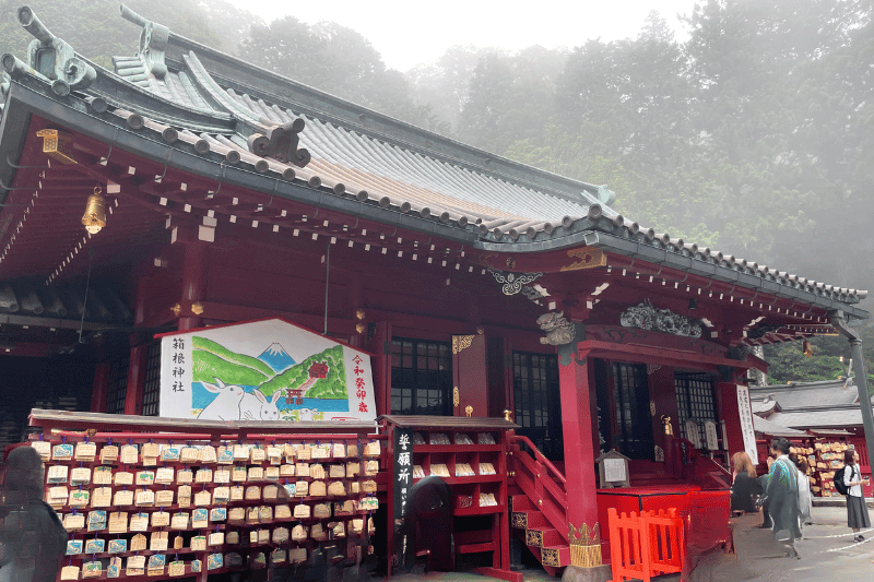 箱根神社本殿