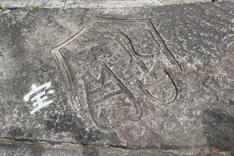 神祇大社の縁起石【宝】