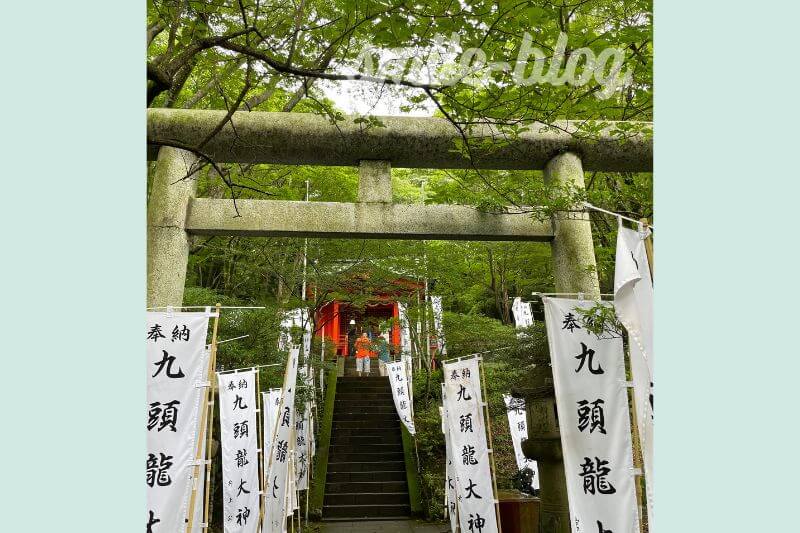 九頭龍神社本宮